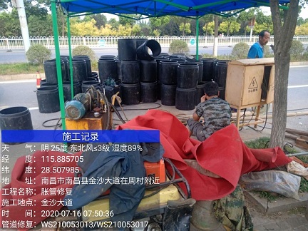 晴隆管道短管置换-管道顶管-炜誉市政